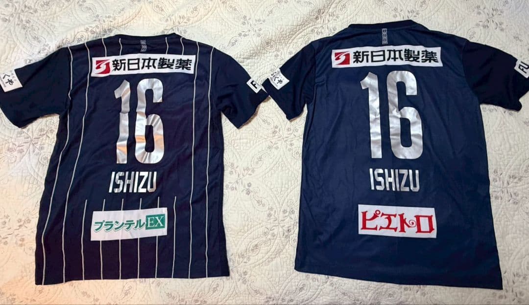 あき様用 レプリカユニフォーム