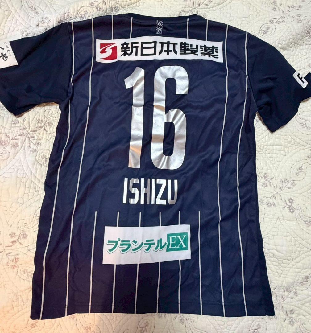 あき様用 レプリカユニフォーム