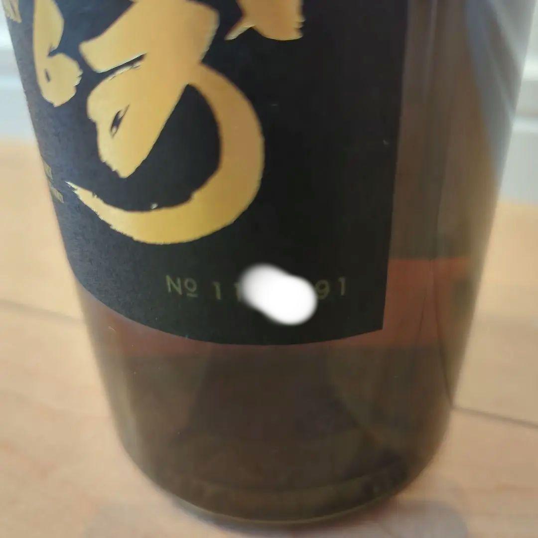 山崎18年✫ホログラムシール箱つき正規店購入