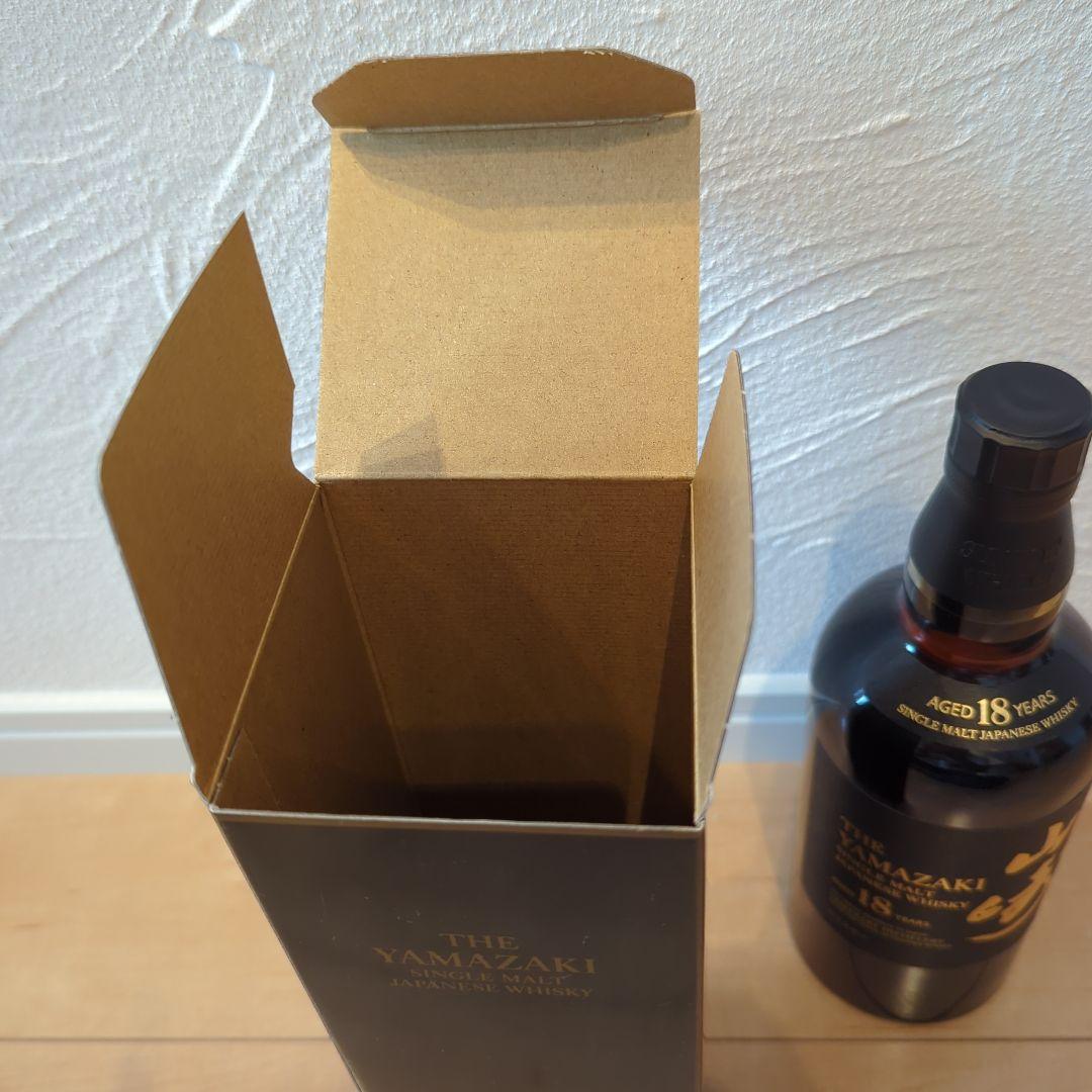 山崎18年✫ホログラムシール箱つき正規店購入