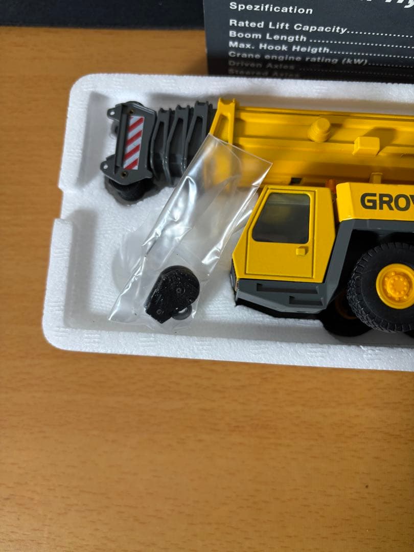 GROVE GMK6350 全地形油圧クレーン