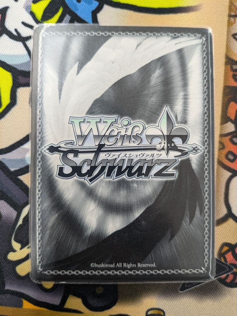 映画 五等分の花嫁 発売記念大会 表彰状