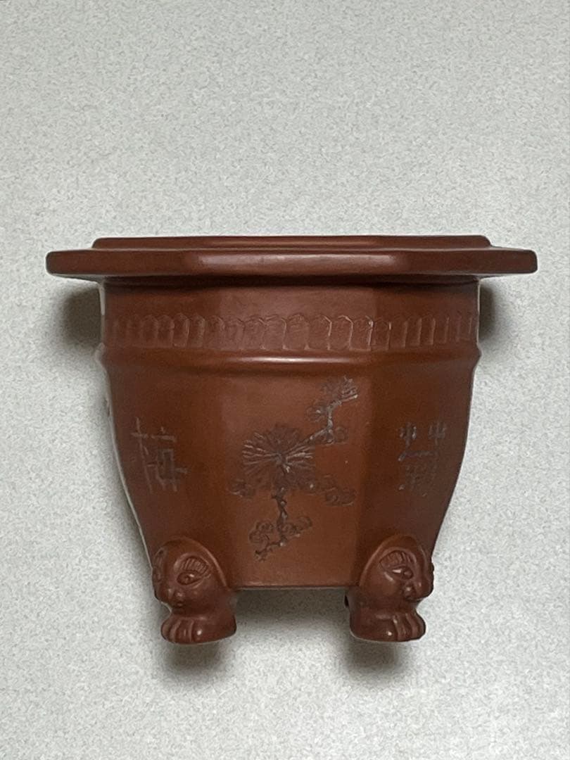 盆栽鉢　植木鉢　蘭鉢　陶芸　園芸　盆栽