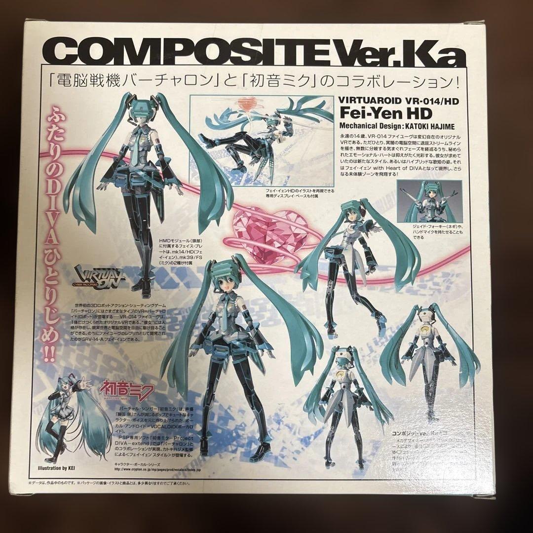 【未開封 美品】 初音ミク コンポジットVer.Ka フェイ・イェンHD