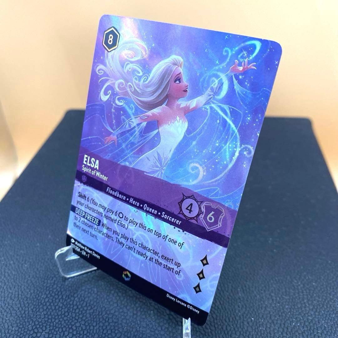 【英語版】ロルカナ lorcana エルサ ELSA エンチャンテッド