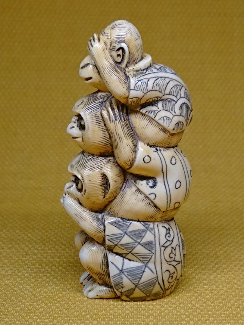 【美品】 天然素材　根付　彫刻　置物　インテリア　工芸品　美術品　A1073