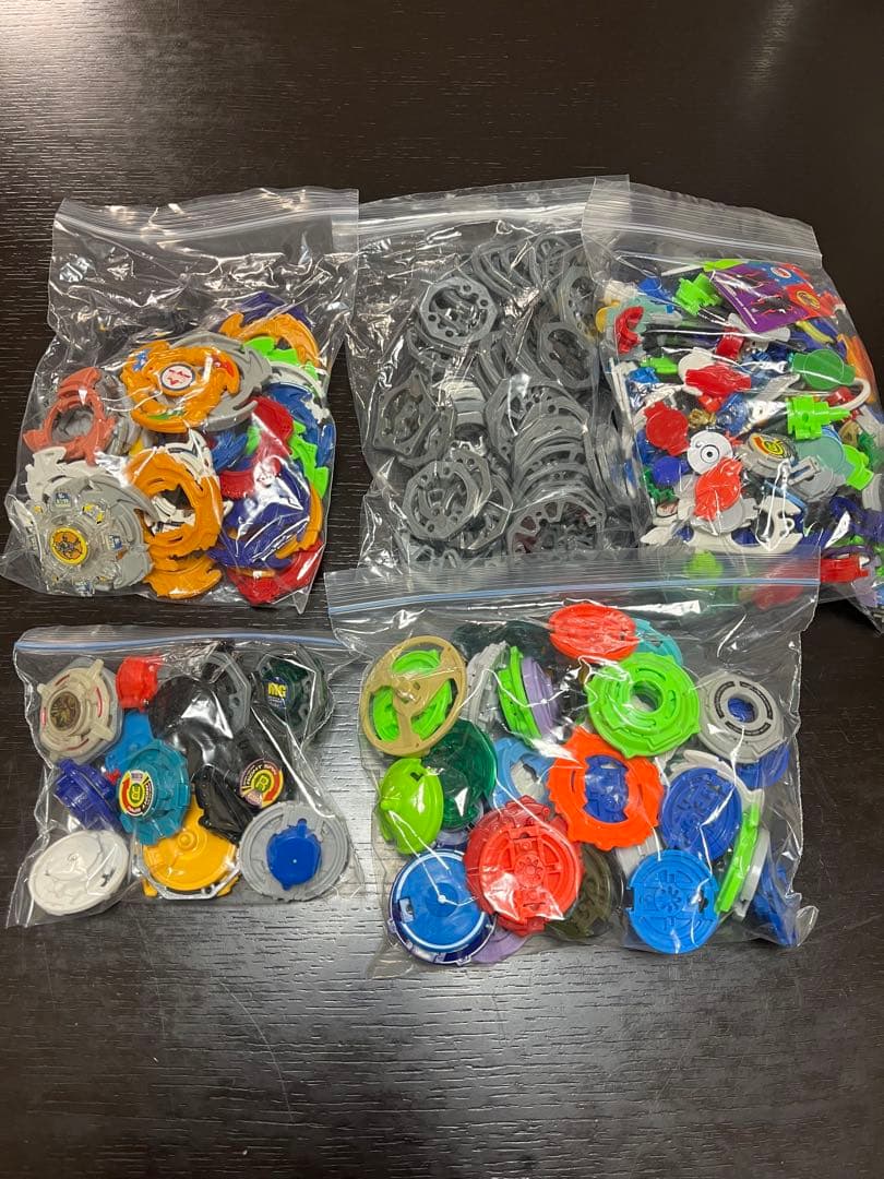 ガ*イ様 ベイブレード　大量