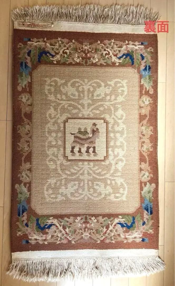 時代 トルコ絨毯 段通 ラグ 玄関 マット ウール