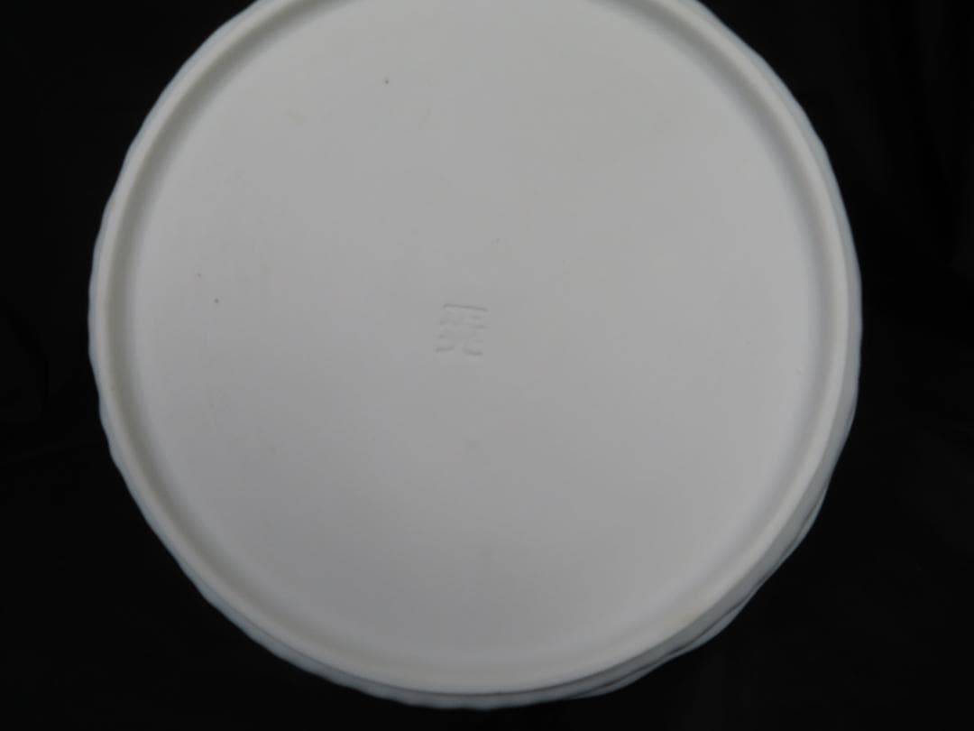 茶道具　菓子鉢