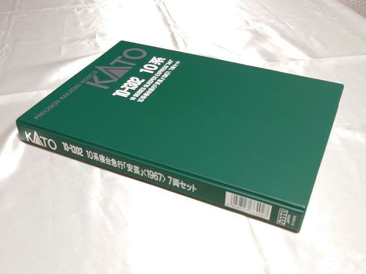 【週末特価】　KATO　10-1302　10系寝台急行「安芸」7両セット