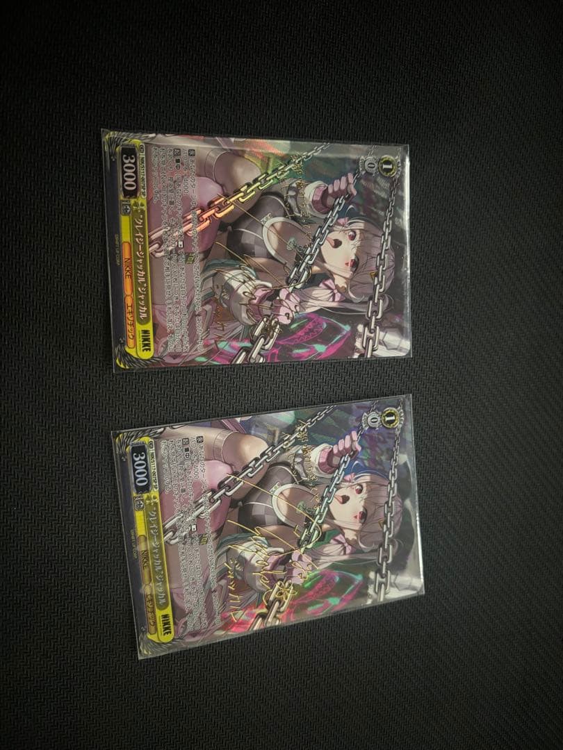 ヴァイスシュヴァルツ クレイジージャッカル　ジャッカル　SP 2枚セット