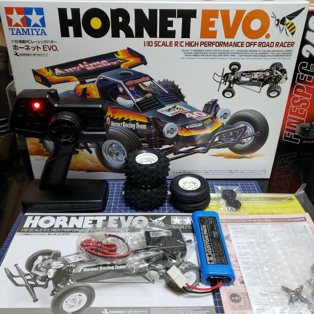 ホーネットEVO ②タミヤ カスタム LED　送受信機無しセット