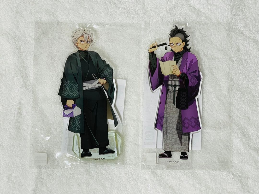 鬼滅の刃 不死川 実弥 玄弥 ナンジャタウン アクリルスタンド ２点　未開封新品