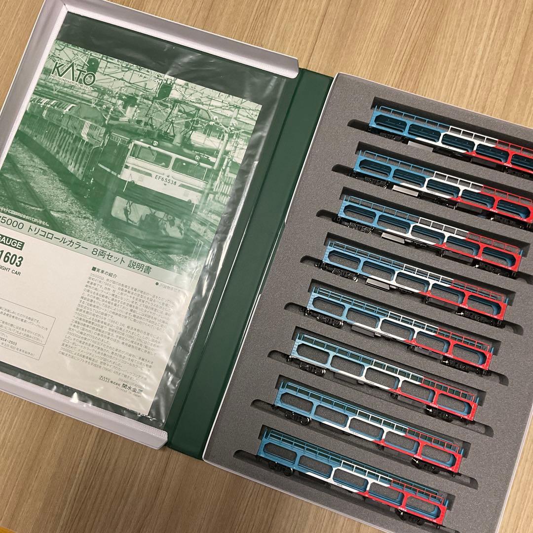 KATO 10−1603 ク5000 トリコロールカラー 8両セット 車42台