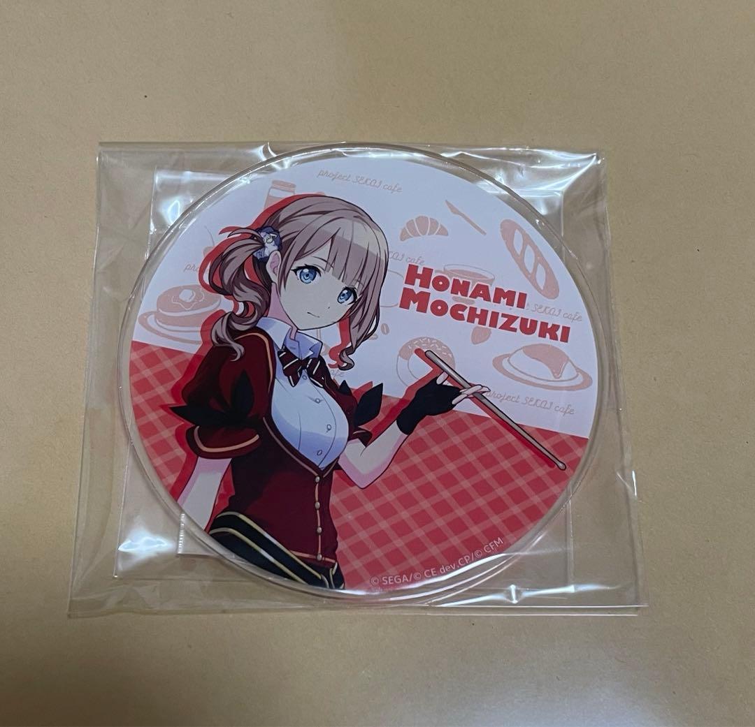 望月穂波　アクリルコースター