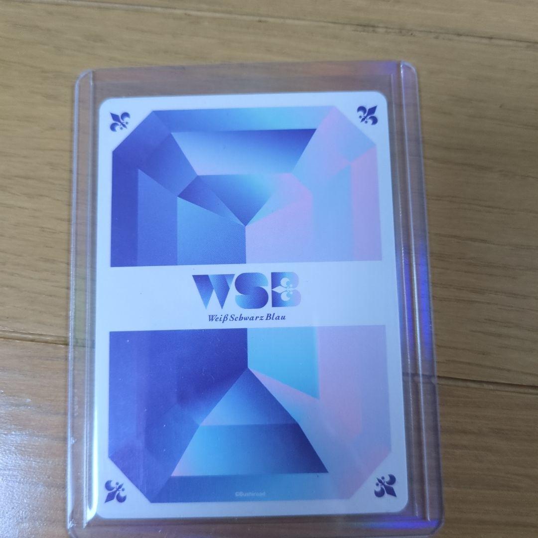 カラフルピーチえとsspサイン入り　カードヴァイス