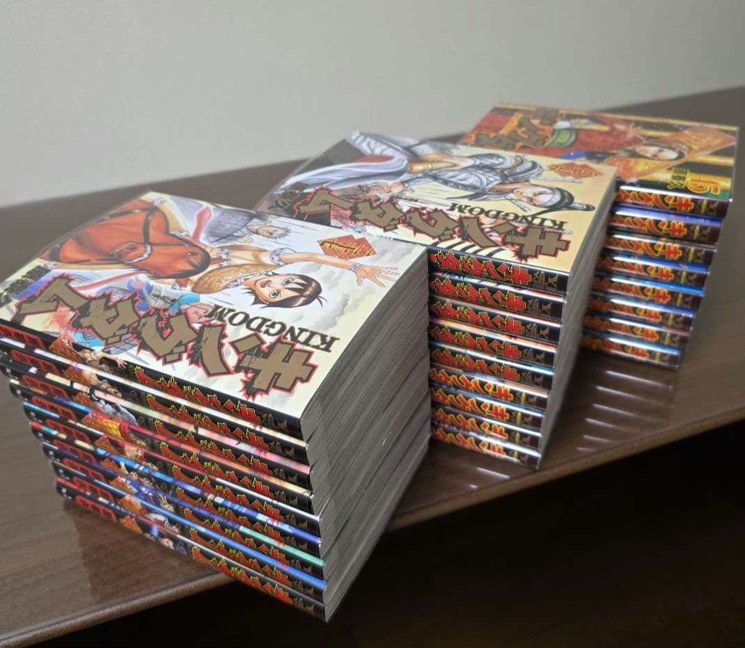 美品 キングダム 全巻セット 1〜78巻 透明 ブックカバー付き おまけ付き