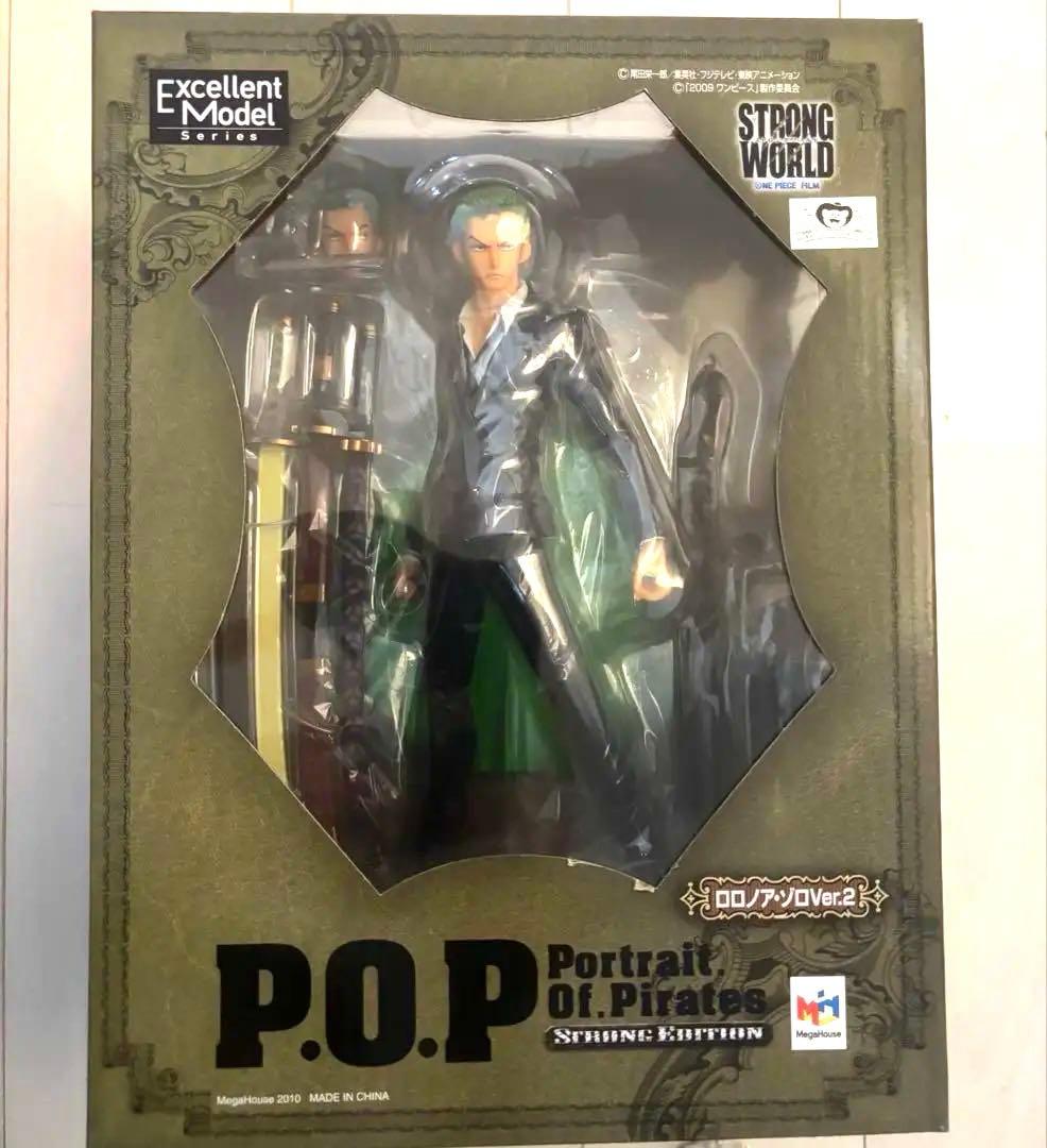 P.O.P strong world ワンピース　フィギュアセット