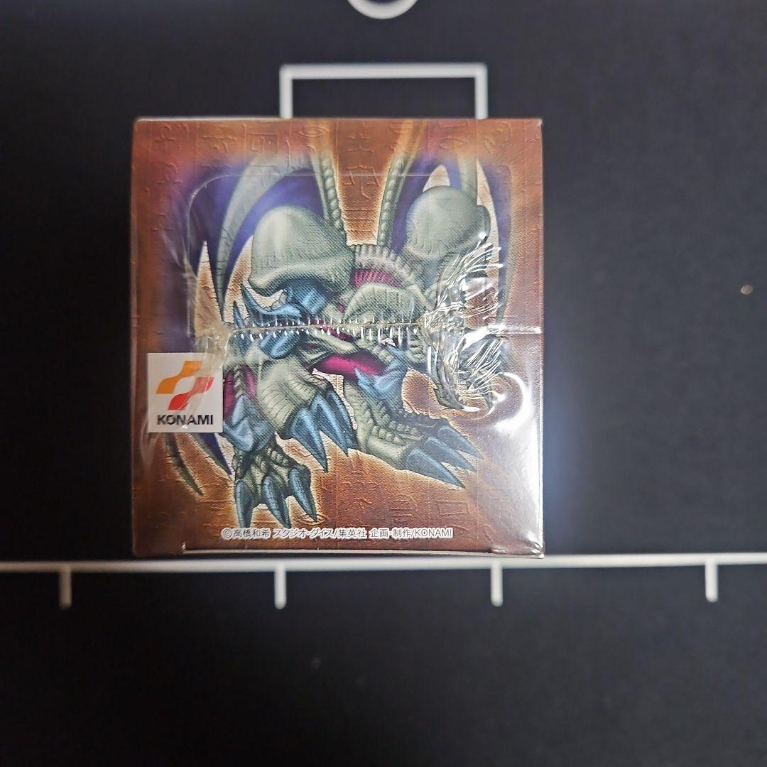 【新品未開封シュリンク付】遊戯王デュエルモンスターズ 暗黒魔竜復活