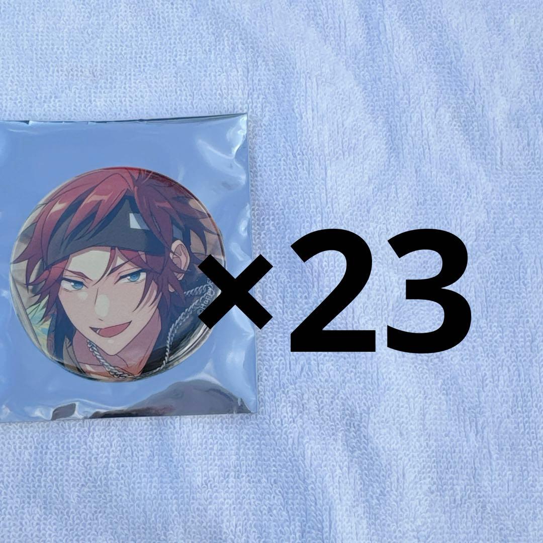 あんスタ コレ缶 燐音