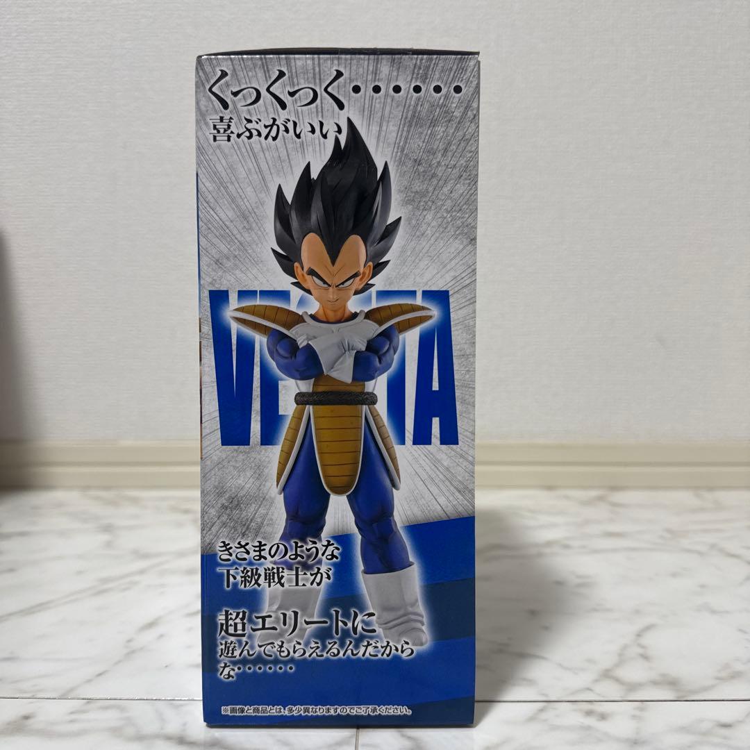一番くじ　ドラゴンボール　天下分け目の超決戦　ベジータ　ナッパ　国内正規品