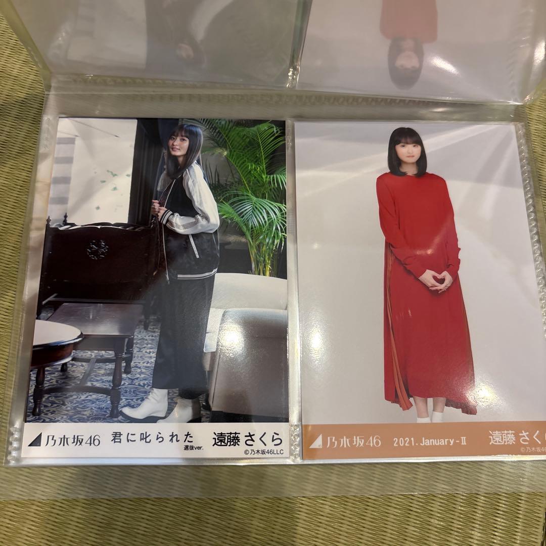 乃木坂46 遠藤さくら 写真セット