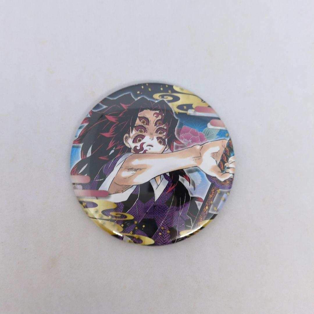 鬼滅の刃　黒死牟　コレクション缶バッジ