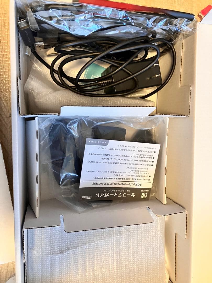 【値下げ】初代Nintendo Switch 本体セットJoy-Con付き