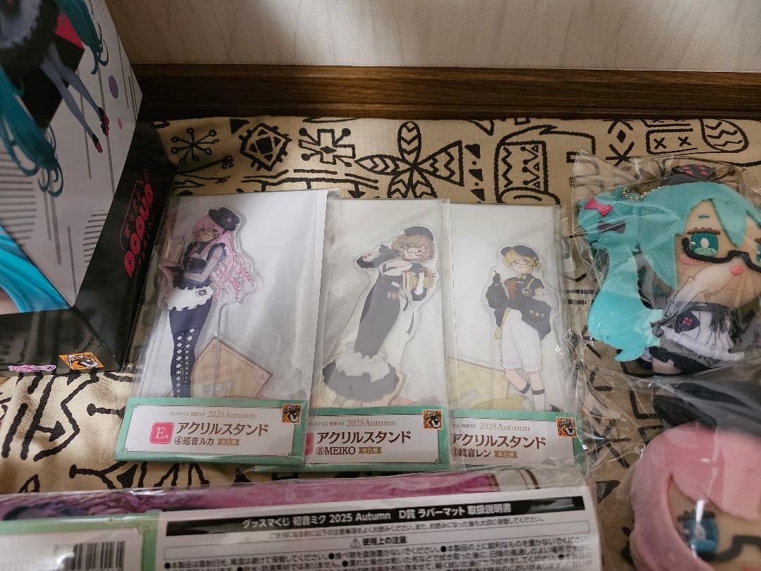 初音ミクグッスマくじ　まとめ売り