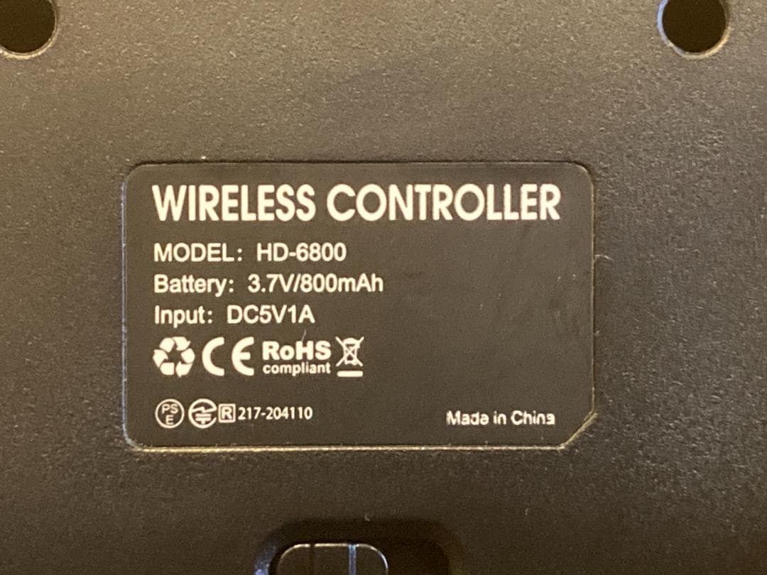 ス*ル様 Nintendo Switch、Joy-Con、オマケ多数