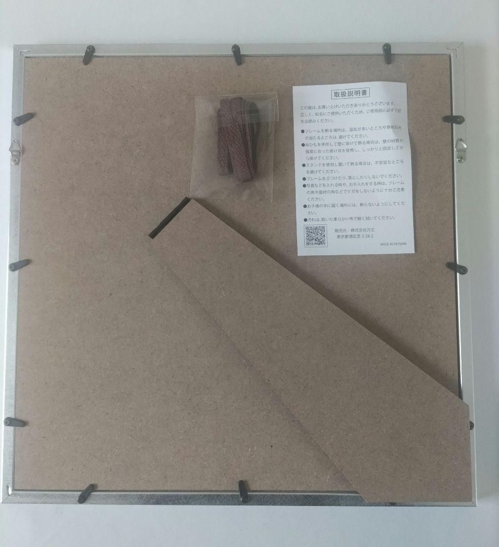 鳥山明 サイン入り　複製原画 所ジョージカラーイラスト