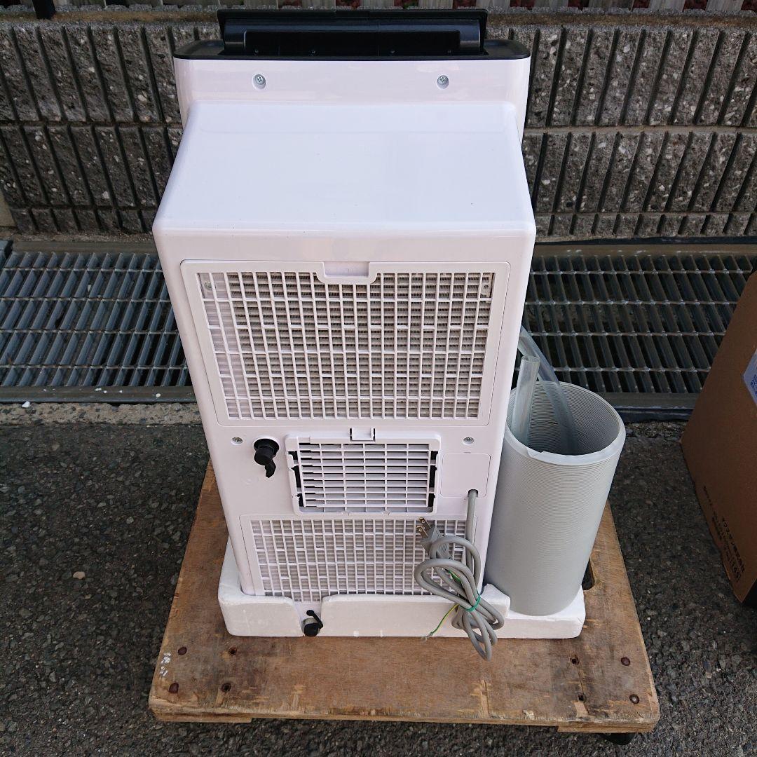 MAXZEN2024年製スポットエアコン 4～5畳用 超美品 送料無料