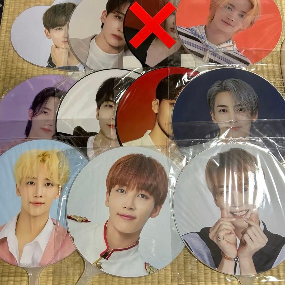 セブチ　ジョンハン　うちわ