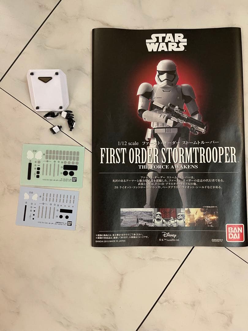 スターウォーズ　フィギュア　6体セット