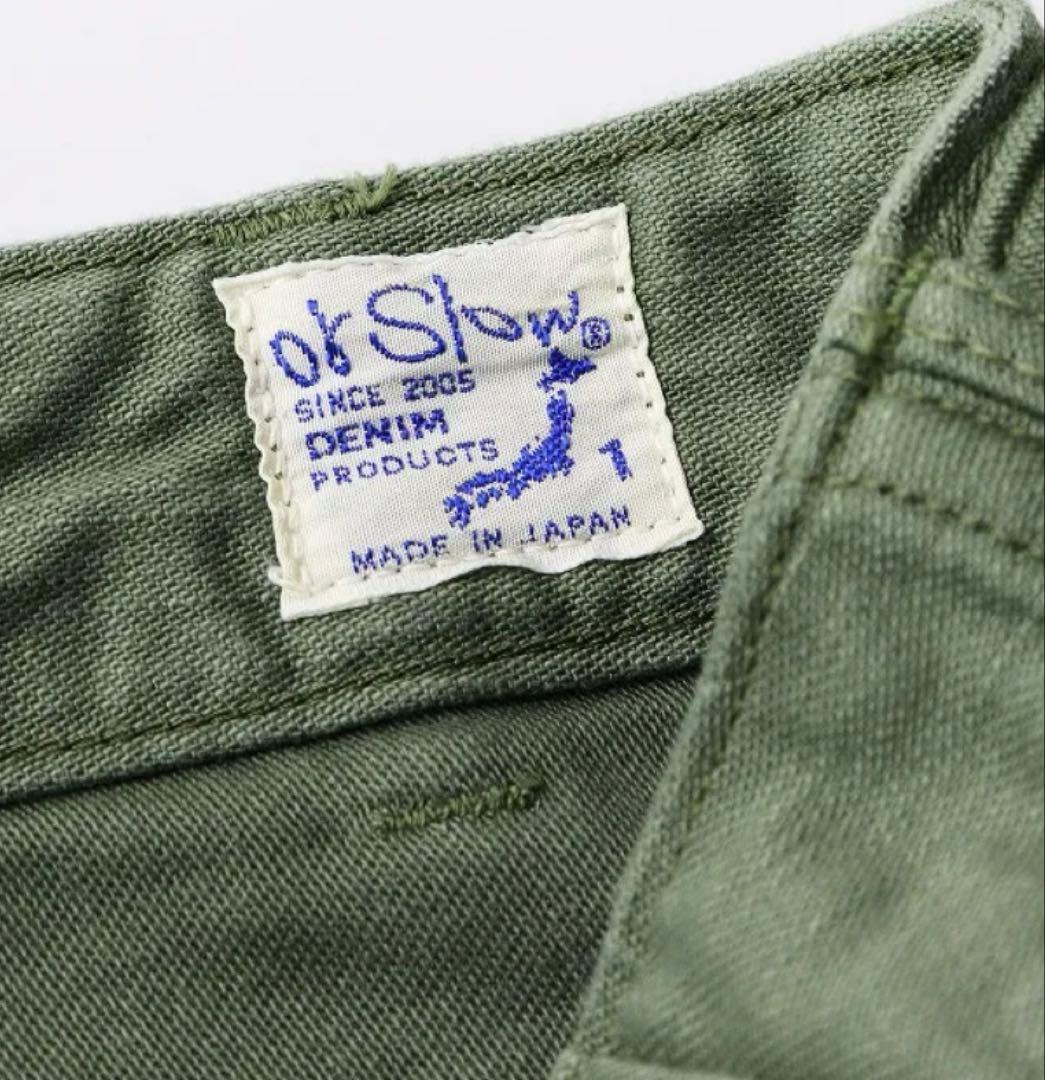 オアスロウ USアーミーファティーグパンツ カーキ　サイズ1