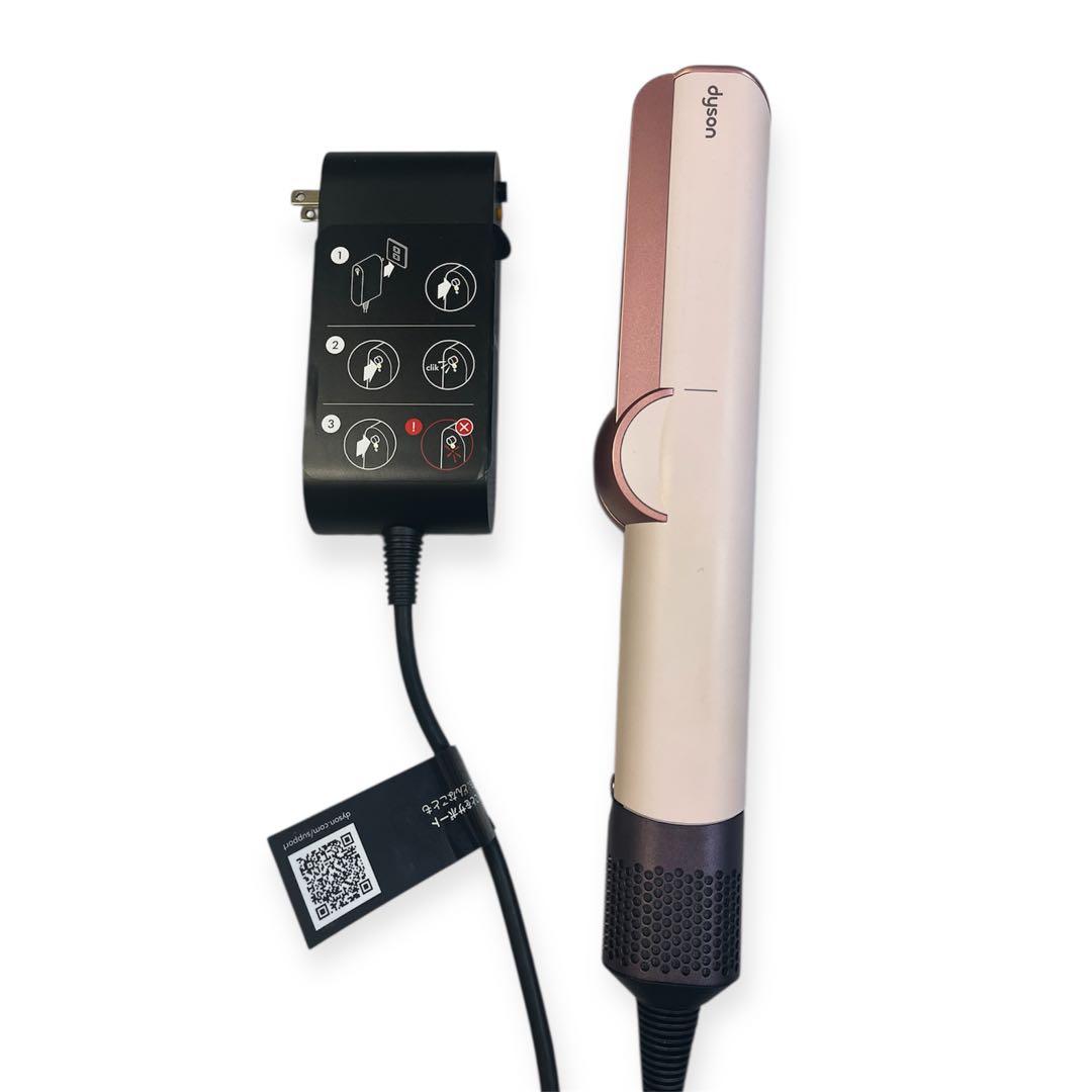 Dyson Airstrait エアストレート セラミックピンク HT01VLP