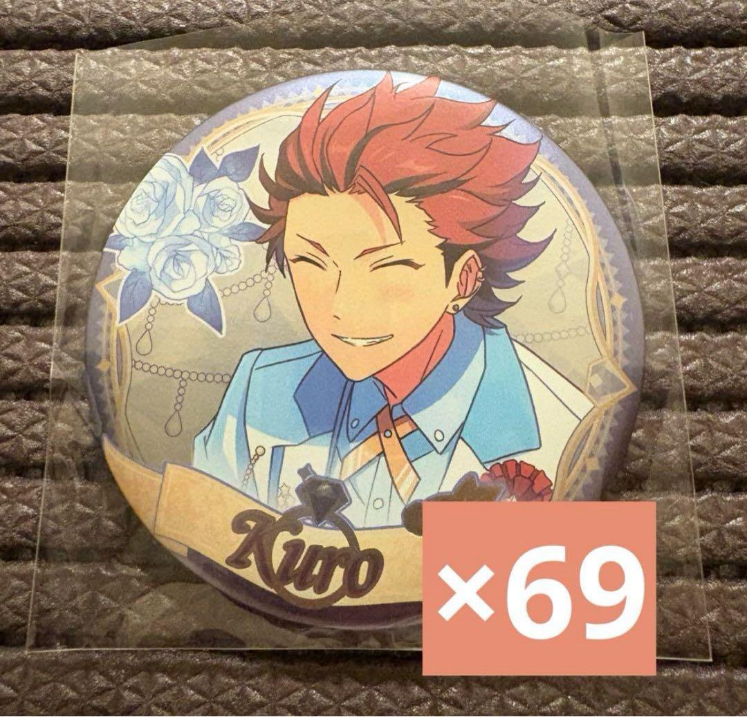 あんスタ　誓約缶バッジ　鬼龍紅郎