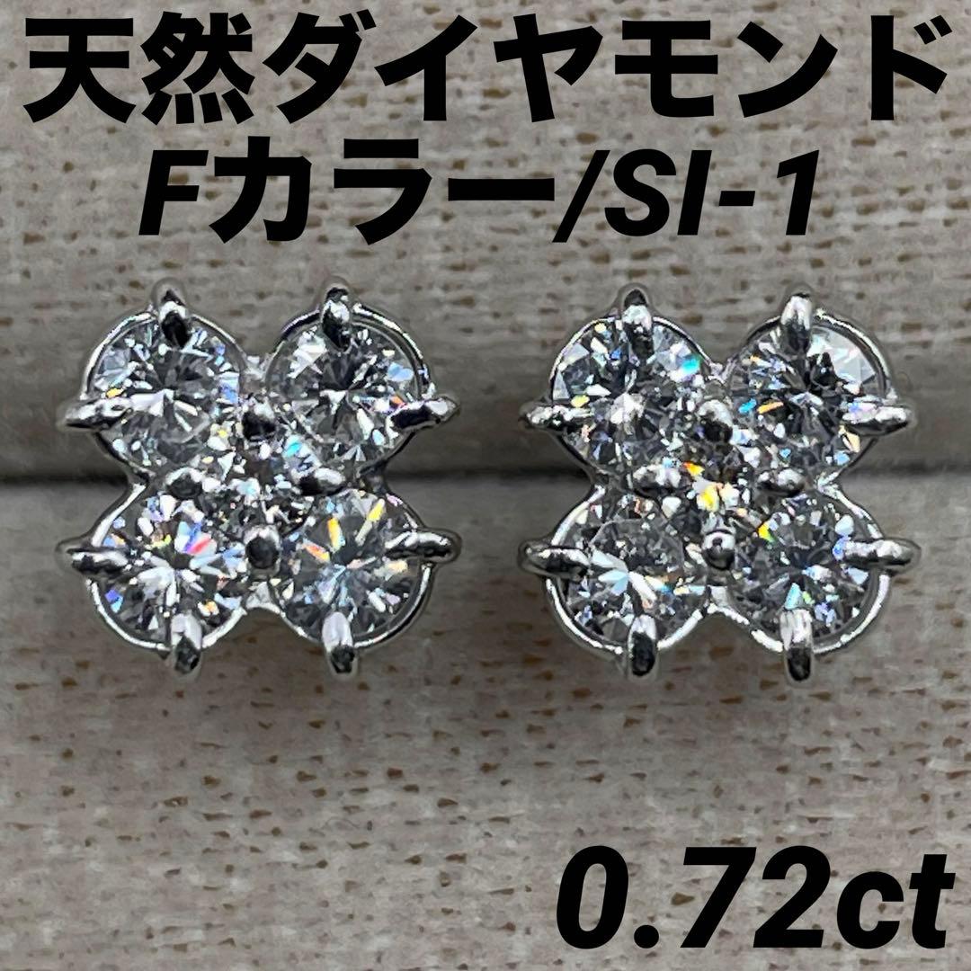 にゃおJA84★在庫整理特価