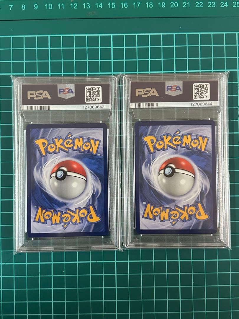 ポケモンカード 台北のピカチュウ 057/SV-P プロモ PSA10 2連番