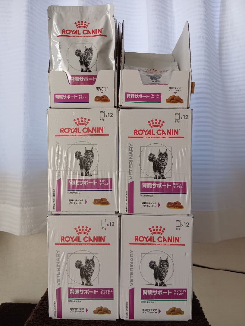  CANIN 猫腎臓サポート療法食チキン、フィッシュテイスト