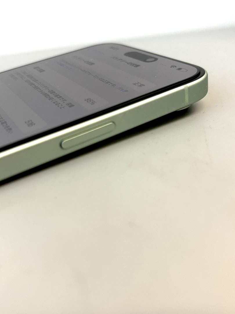 スマートフォン本体 Apple iPhone 15 Plus 128GB