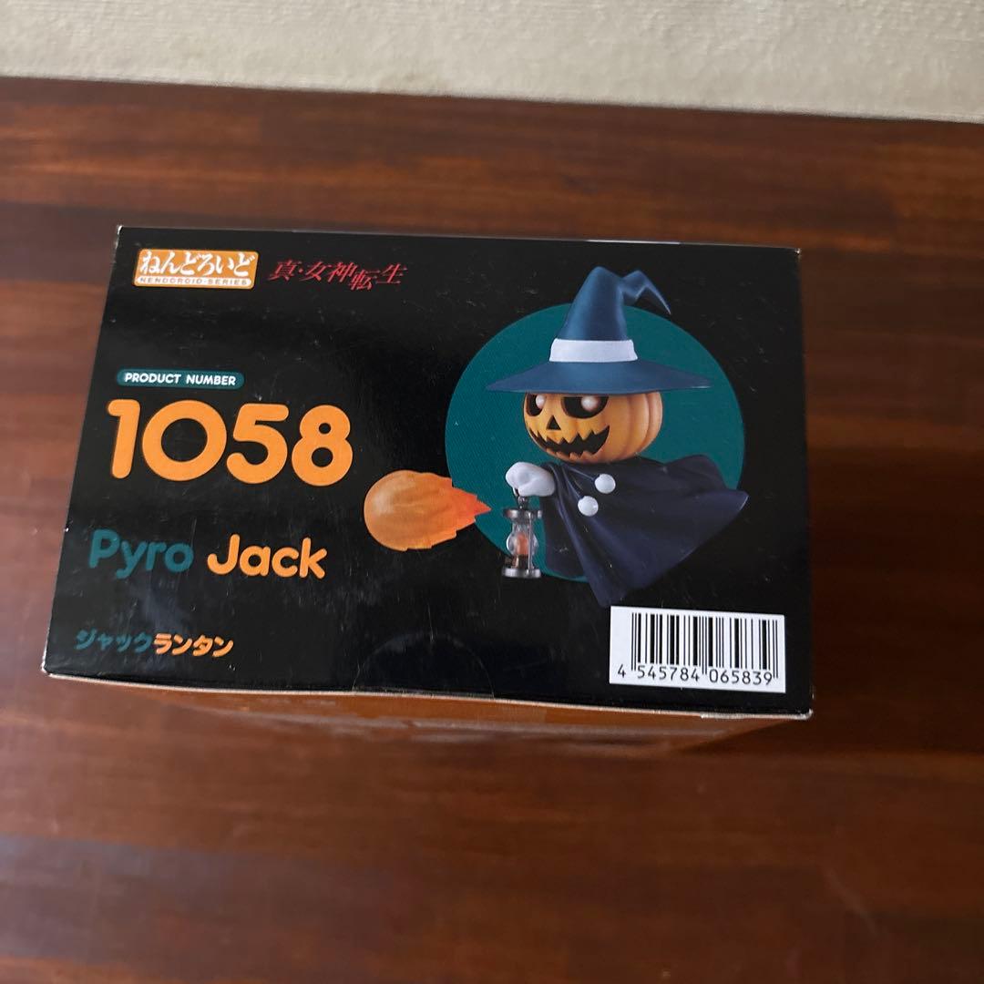 [未開封］ねんどろいど ジャックランタン 「真・女神転生」