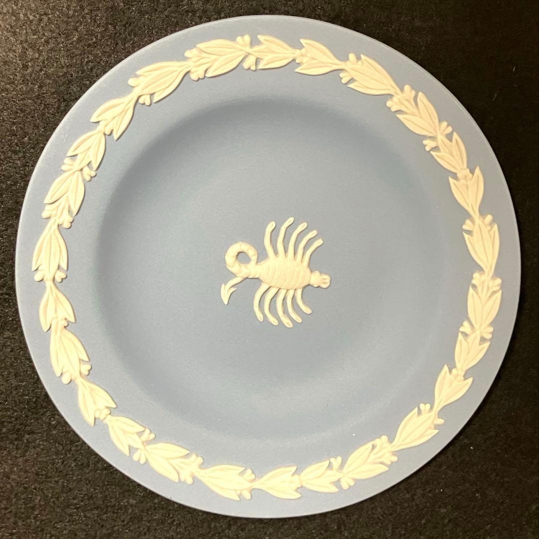 ✨希少✨【日本未発売】ウェッジウッド　12星座リリーフ　ジャスパーウェア