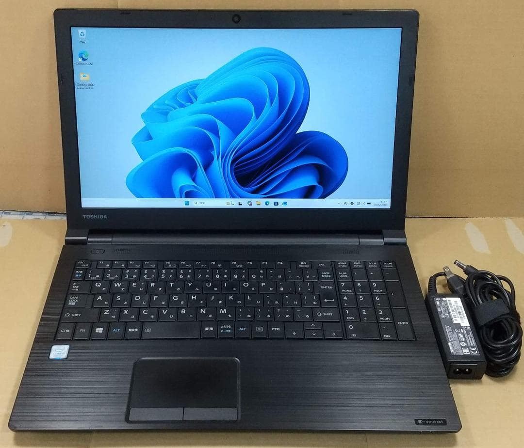 dynabook B65/DP 8世代 i3 Win11 8GB Office付