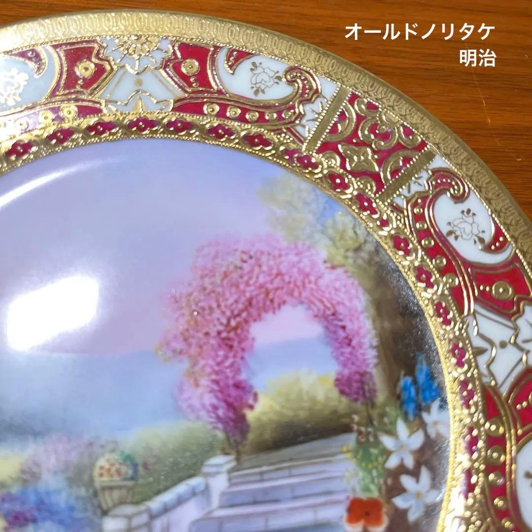 オールドノリタケ マルキ印　金盛り　風景花鳥文皿 里帰り　アンティーク