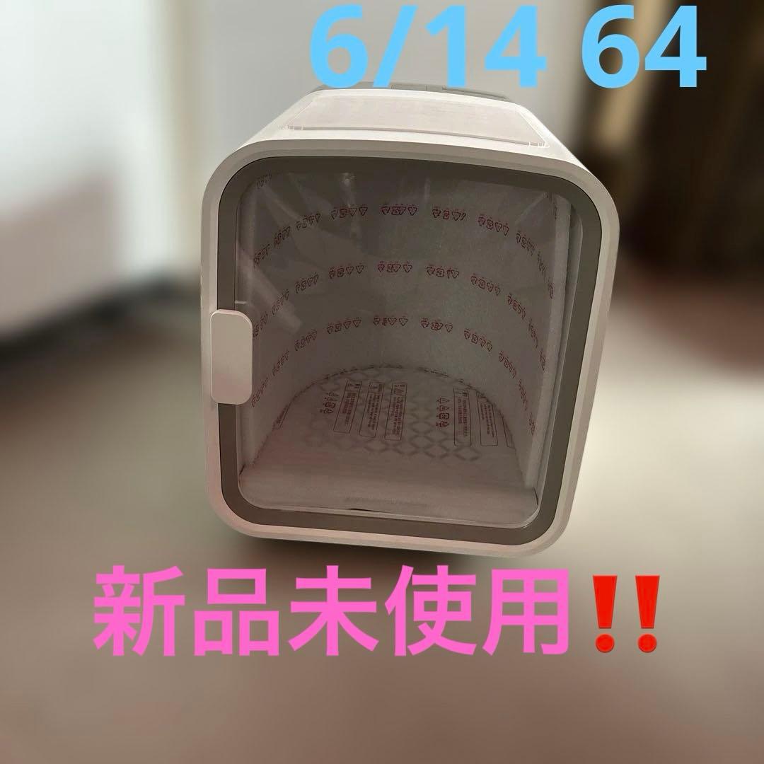 nello　ペットドライルーム　PD-B10-G【新品未使用】箱、取説無し