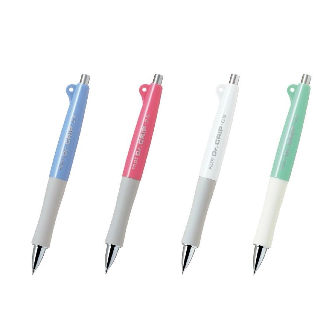 PILOT　パイロット　ドクターグリップ　30周年記念モデル　まとめ売り