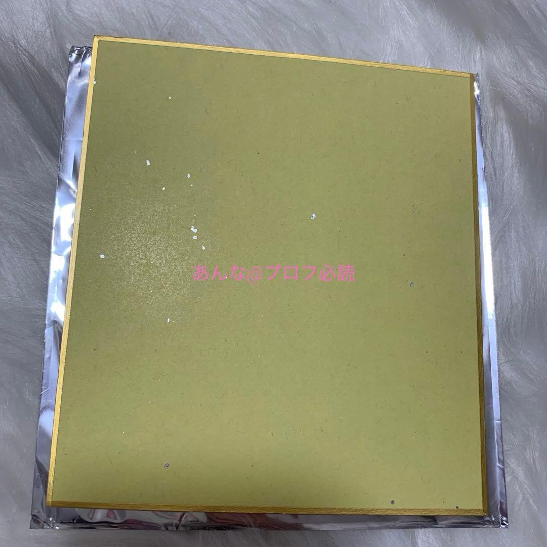 殺戮の天使　色紙　レイチェル　ザック　さつてん