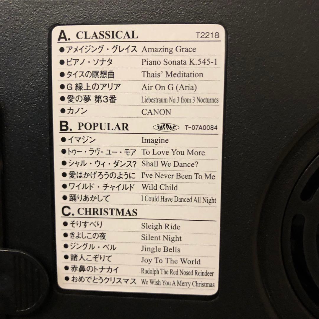 CITIZEN 電波時計(メロディ報時付掛時計) パルミューズM483