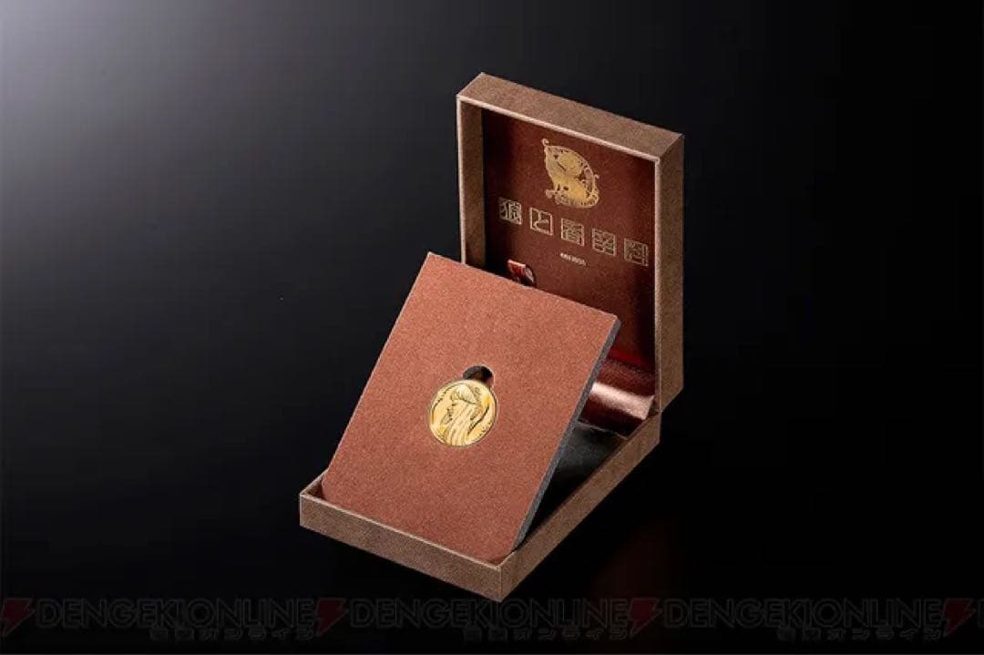 電撃文庫30周年記念　狼と香辛料　賢狼ホロ金貨＆太陽金貨 記念